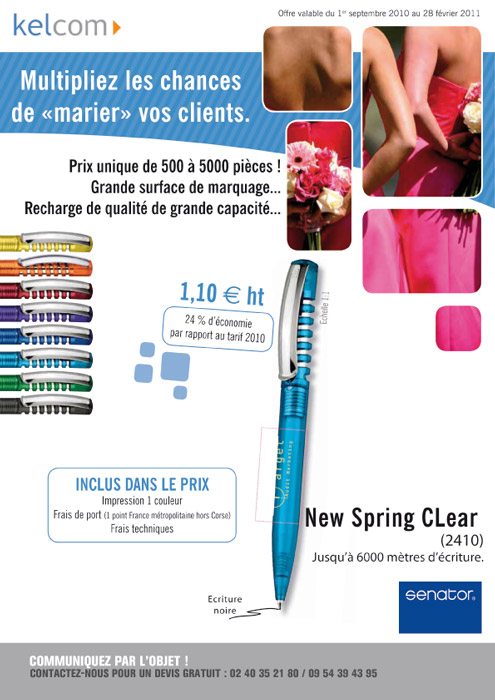 promo-new-spring-clear